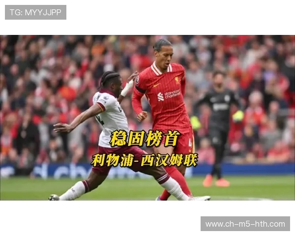 利物浦门将神奇飙出长传助攻队友破门